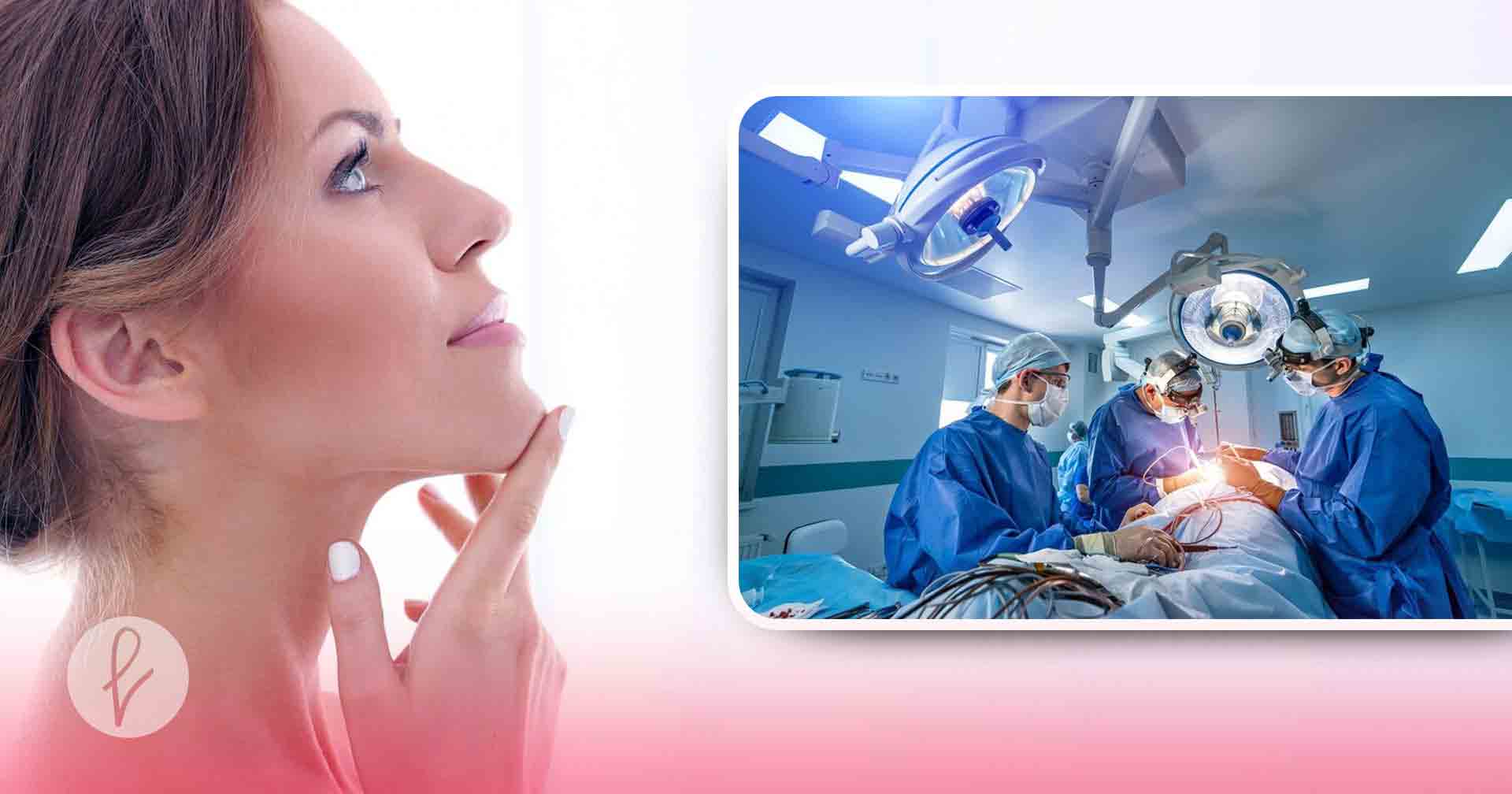 ¿Dónde realizarme una Mentoplastia en Lima?