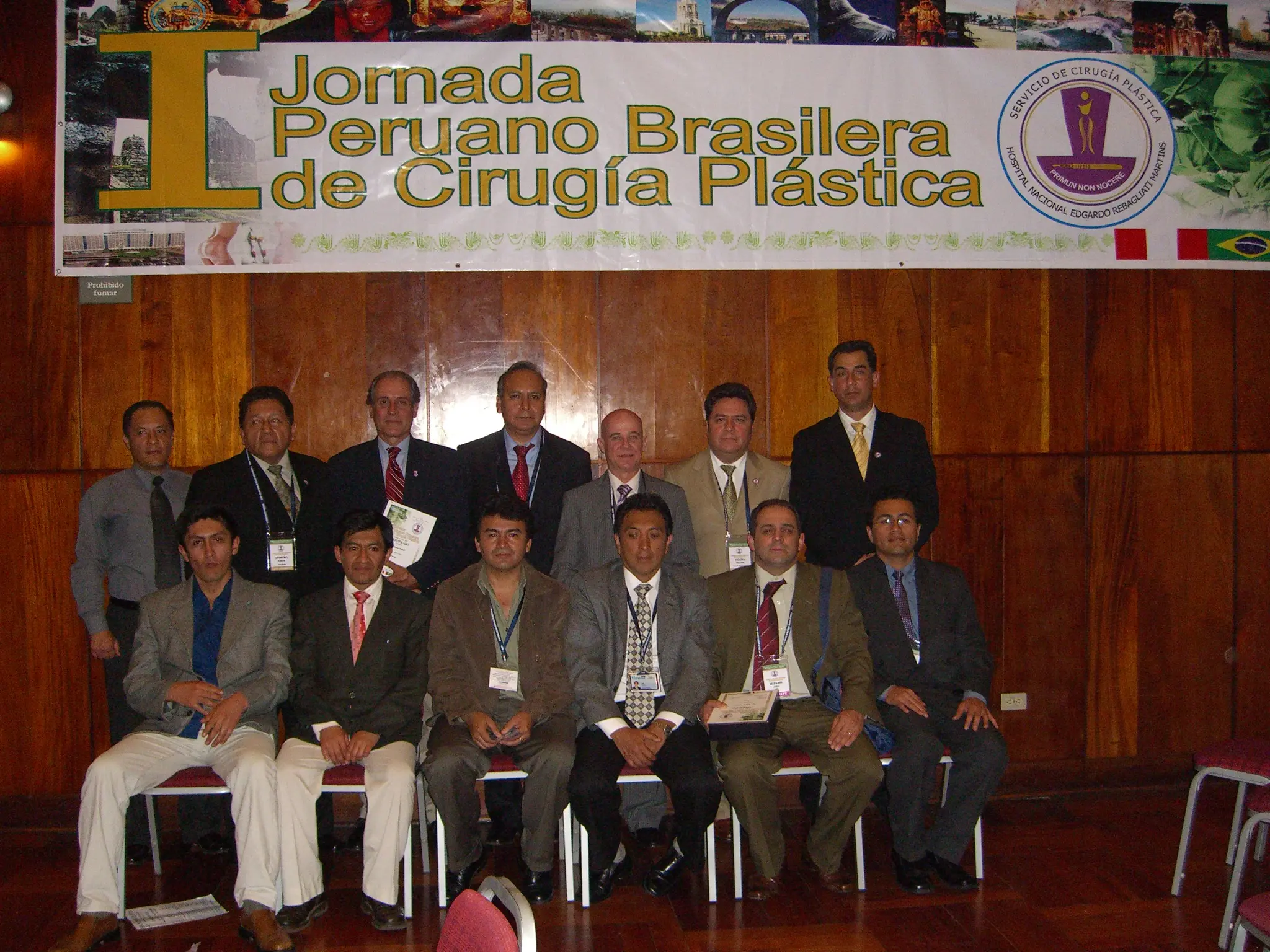 I Jornada Peruano Brasilera de Cirugía Plástica 2007